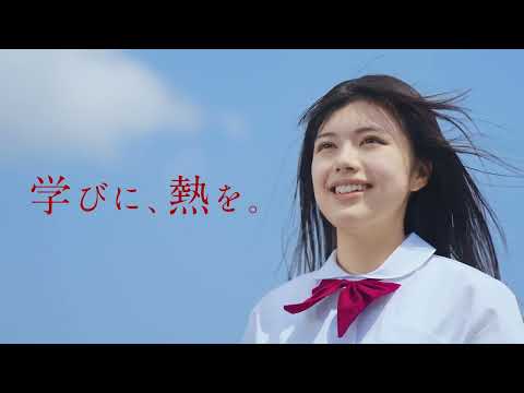 鹿児島国際大学 2023オープンキャンパス告知 夏前 B篇
