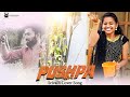 Srivalli  Pushpalli Full Video Song Telugu Pushpa Songs Allu Arjun