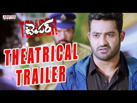 Temper Theatrical Trailer || Jr. NTR, Kajal Aggarwal, Puri Jagannadh