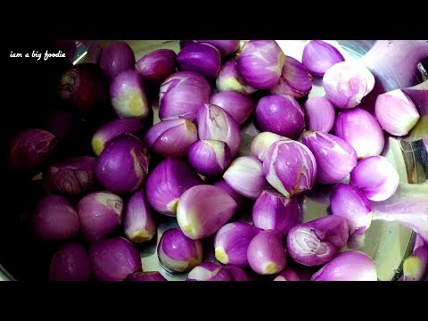 Onion Lehyam Aurvedic Chuvannulli lehyam recipe Best medicine for Anemia and Low back pain