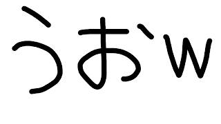 WARDEN撲滅ですか・・・【BO7】