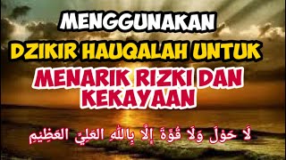 Download lagu Hauqalah Dhikr to Attract Sustenance and Wealth #Practices for Attracting Sustenance mp3