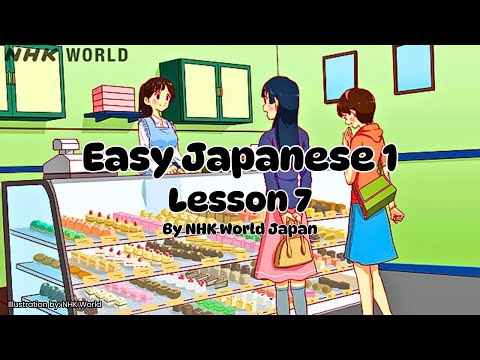 Easy Japanese 1 Lesson 7 Are there cream puffs? #japaneselanguage #foryou #japan