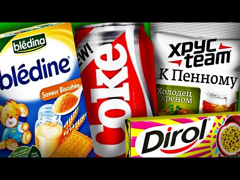 Топ10 ПРОВАЛИВШИХСЯ Вкусняшек!