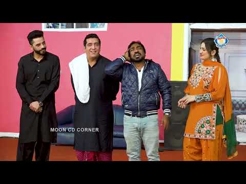 Zafri Khan | Nadeem Chitta | Nayab Khan | New Satge Drama Baat Aik Raat Ki | Comedy Clip 2024