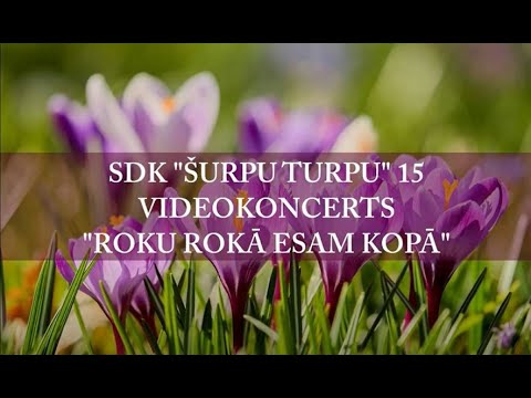 "Šurpu Turpu" 15 gadu jubilejas koncerts