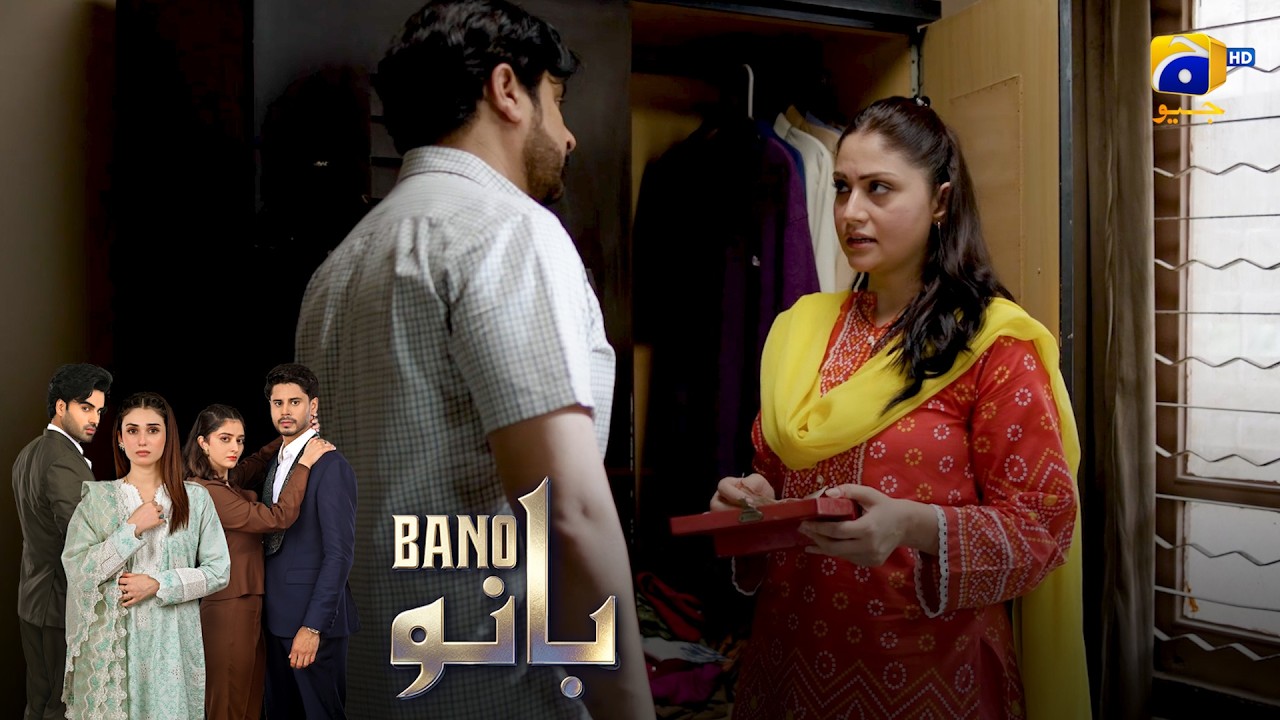 Shohar Samajh Gaya Lalchi Biwi Ki Asliyat 😏 || Bano || Har Pal Geo
