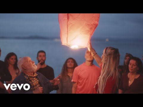 Sophie Tapie - We Love