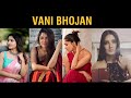 Vani Bhojan Hot Glamour Photo Shoot Actress Vertical VaniBhojan Vanjbhojancut Vanibhojanreels