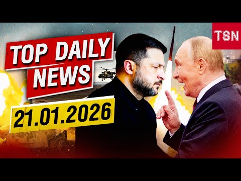 News January 21: ENERGY COLLAPSE IN UKRAINE! URGENT STATEMENT BY ZELENSKY! PUTIN CROSSES A RED LINE!