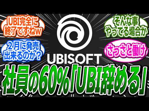 アサシン クリード - 定義