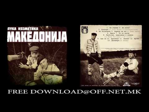 Puka kozmetika - April li li li ft. Dzaka nakot
