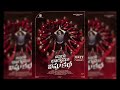 Vaasava Suhaasa Song Vinaro Bhagyamu Vishnu Katha 2023 Movie