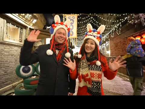 Um banquete cultural na cidade aquática de Gubei