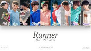 [HAN|ROM|ENG] UP10TION (업텐션) - Runner (시작해) (Color Coded Lyrics)