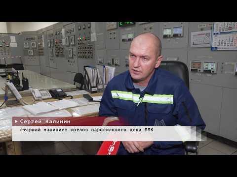 Время местное. Эфир: 25-09-2026 - Награда за доблестный труд