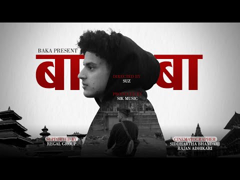 BAKA - BABA [Official Music Video] || 2026