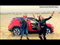 Dance In Desert Rajasthan Sam Sand Dunes Jaisalmer