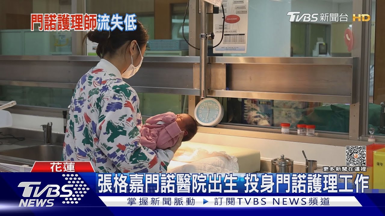 全台鬧護理師人才荒!唯獨「這間醫院」逆勢成長