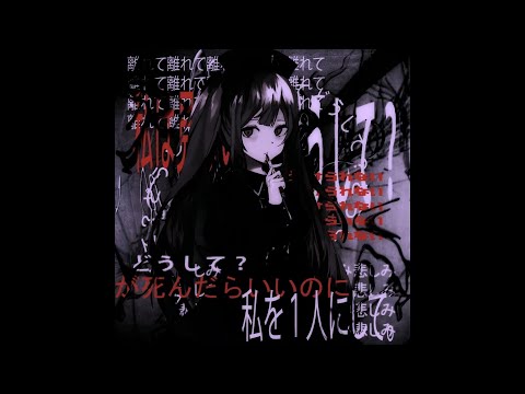 [FREE FOR PROFIT] Hyperpop x Glitchcore Type Beat - "Matrix" l Hyperpop Type Beat Free For Profit