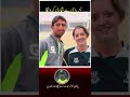 Dahani Loves Sara Tylor Tiktok Video Viral Shorts