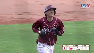 [轉播] 賽後 MVP:魔神樂