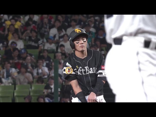 【4回表】チャンスで決めて先制!! ホークス・牧原大成 左中間を破るタイムリー2ベース!! 2025年7月19日 埼玉西武ライオンズ 対 福岡ソフトバンクホークス