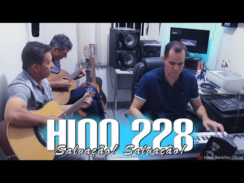 Jonas Benichio, Eliseu e Jessé - Salvação! Salvação! - 228