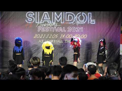 211205 KAIBUTSU @ Siamdol Festival 2021 4th Anniversary IDOL Super Live [Full Fancam 4K 60p]