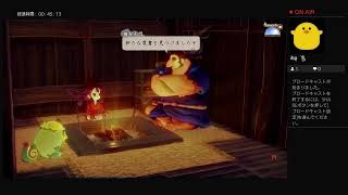 【天穂のサクナヒメ】強くなりたい【実況無し】 #4