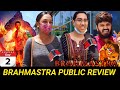 🔴 Brahmastra 2th day review|Brahmastra 2th day public review|brahmastra 2th day public review tamil