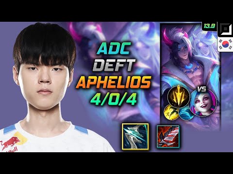Deft Adc Aphelios Build Galeforce Lethal Tempo - Aphelios Adc vs Jinx - LOL KR 13.9