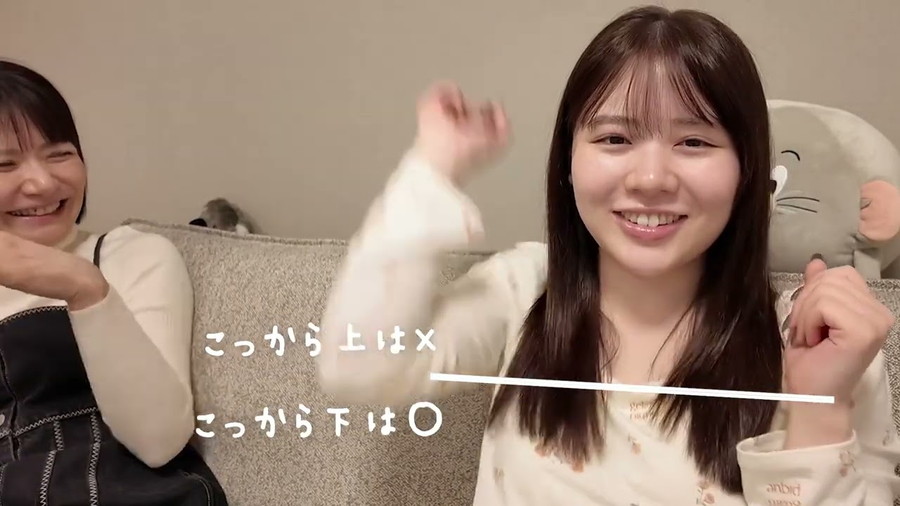 【ママとワキガ手術トーク🎶】剪除法（せんじょほう）をして1年経ったよ！