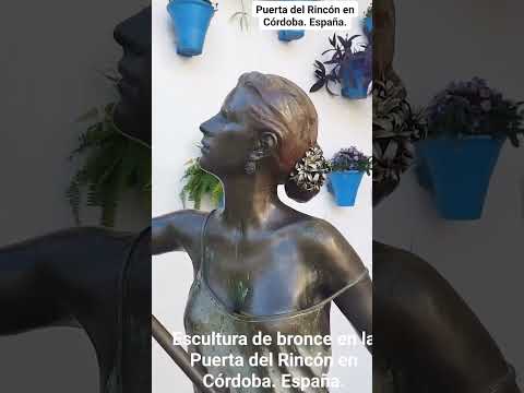 PUERTA DEL RINCÓN EN  CÓRDOBA. España.