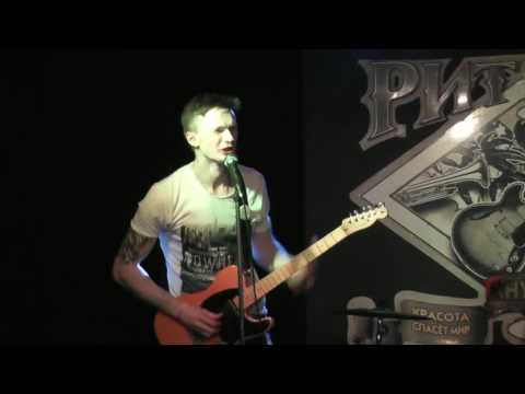 Kulesh Jam XXL (Pasportny Stol)