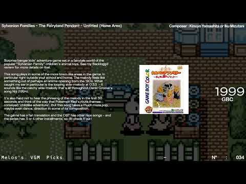 melos's vgm picks 034 - Sylvanian Families: The Fairytale Pendant - Untitled (Home Theme)(1999, GBC)