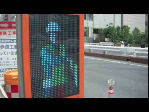 Unveiling Japanese Traffic Signals: Exploring the Unique Aspects of the Japanese Traffic Signals