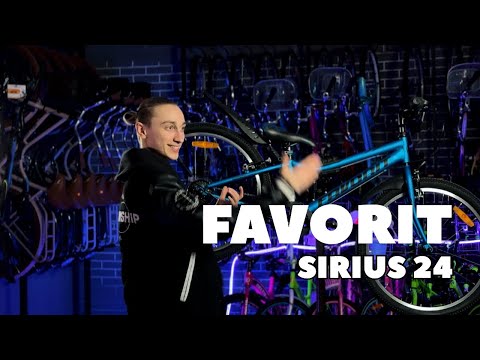 Миниатюра изображения товара Велосипед FAVORIT Sirius-24VS / SIR24V12OR