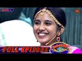 Annaattha Aadavaanga Full Show Part 1 Ayudha Pooja Special Sun TV