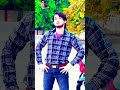 Na Jane Kyo Hmare Dil Ko Tumne Trending Video Masti Star Ke Sang