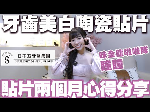- YouTube