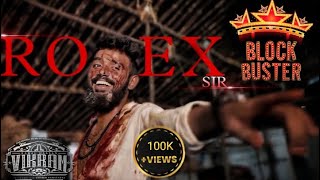 VIKRAM HITLIST ROLEX SCENE (TELUGU ) | Dasthageer| Akkineni Madhu| Karthik | Lokesh | bharatrichards