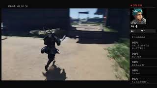ゴースト・オブ・ツシマ#17