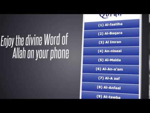 Quran Swahili Video