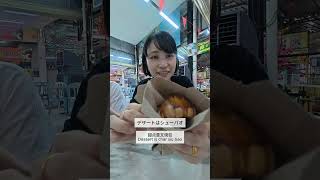 A day of a Japanese living in Penang