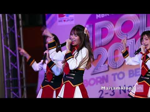 Baby CMcafe - Love Cafe (รักหนึ่งคำ) - Event: MBK Center IDOL 2019 "Born to be IDOL" - [1080p]