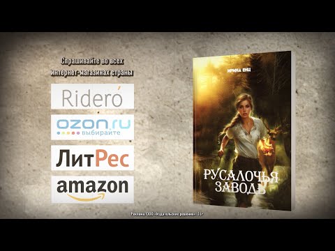 video-show