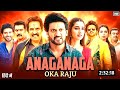 ANAGANAGA OKA RAJU MOVIE ANAGANAGA OKA RAJU FULL HINDI MOVIE 2026 SOUTH HINDI DUBBED FILM