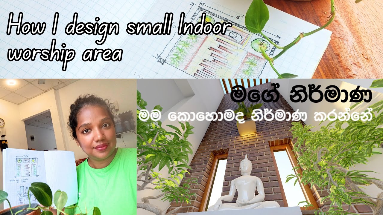 See How This Tiny Room Became a Beautiful Worship Space