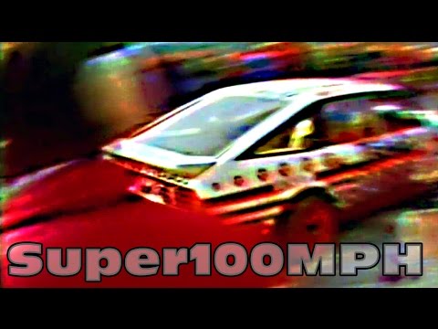 1986 ETCC R1 Monza THE HAT TRICK